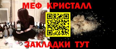 PSILOCYBIN Заводоуковск