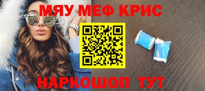 ПСИЛОЦИБИНОВЫЕ ГРИБЫ Жуковский