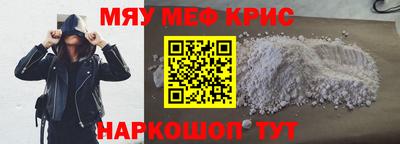 кокаин премиум Заволжье