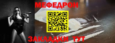 кокаин премиум Заволжье