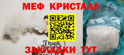 кокаин премиум Заволжье
