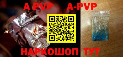 ПСИЛОЦИБИНОВЫЕ ГРИБЫ Жуковский