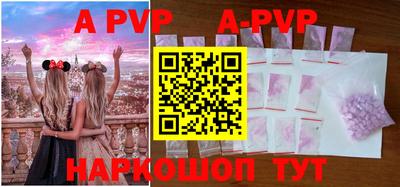 ПСИЛОЦИБИНОВЫЕ ГРИБЫ Жуковский