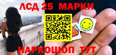 ПСИЛОЦИБИНОВЫЕ ГРИБЫ Жуковский