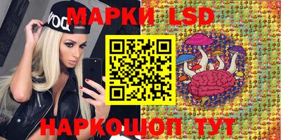 кокаин премиум Заволжье