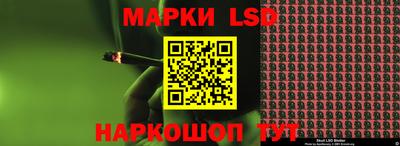кокаин премиум Заволжье