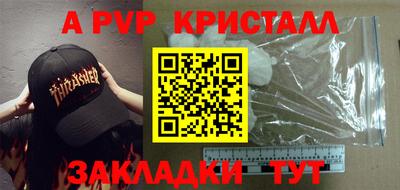 кокаин премиум Заволжье