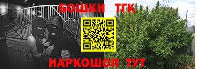 кокаин премиум Заволжье