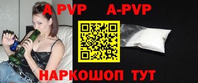 PSILOCYBIN Заводоуковск