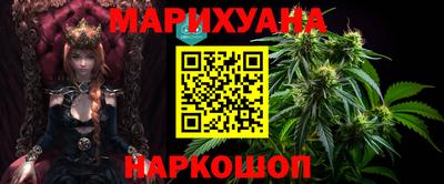 ПСИЛОЦИБИНОВЫЕ ГРИБЫ Жуковский
