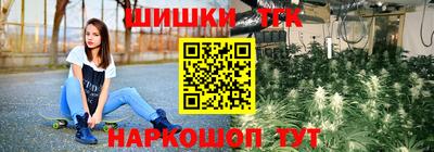 ПСИЛОЦИБИНОВЫЕ ГРИБЫ Жуковский
