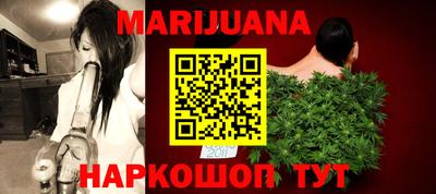 ПСИЛОЦИБИНОВЫЕ ГРИБЫ Жуковский