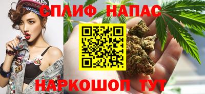 ПСИЛОЦИБИНОВЫЕ ГРИБЫ Жуковский