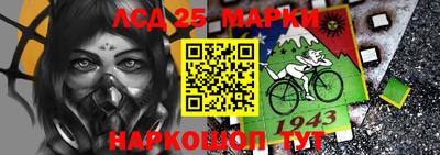 ПСИЛОЦИБИНОВЫЕ ГРИБЫ Жуковский