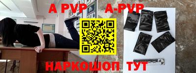 кокаин премиум Заволжье