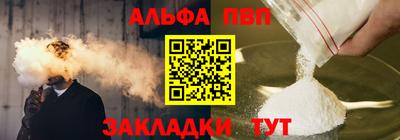 ПСИЛОЦИБИНОВЫЕ ГРИБЫ Жуковский
