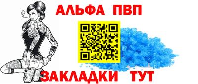 кокаин премиум Заволжье
