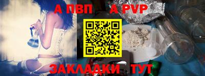 кокаин премиум Заволжье