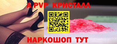 кокаин премиум Заволжье