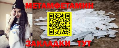 кокаин премиум Заволжье