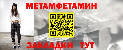 ПСИЛОЦИБИНОВЫЕ ГРИБЫ Жуковский