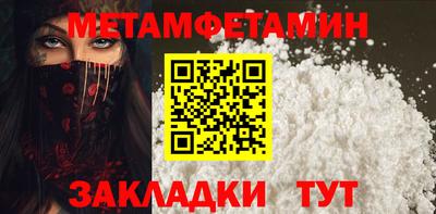 ПСИЛОЦИБИНОВЫЕ ГРИБЫ Жуковский