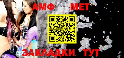 PSILOCYBIN Заводоуковск