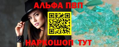 PSILOCYBIN Заводоуковск
