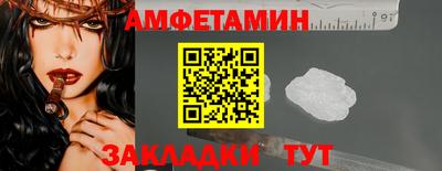 кокаин премиум Заволжье