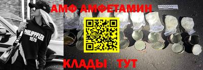 кокаин премиум Заволжье