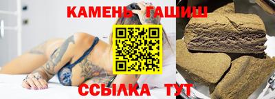 кокаин премиум Заволжье