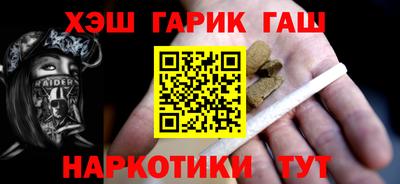 кокаин премиум Заволжье