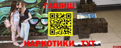 кокаин премиум Заволжье