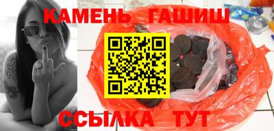ПСИЛОЦИБИНОВЫЕ ГРИБЫ Жуковский
