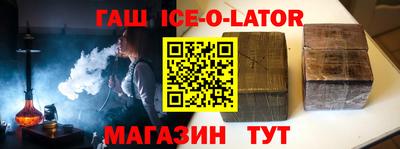 ПСИЛОЦИБИНОВЫЕ ГРИБЫ Жуковский