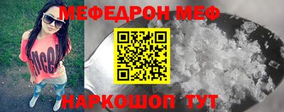 кокаин премиум Заволжье