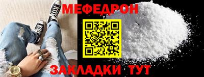 ПСИЛОЦИБИНОВЫЕ ГРИБЫ Жуковский