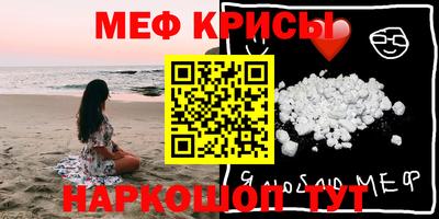 PSILOCYBIN Заводоуковск