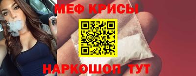 ПСИЛОЦИБИНОВЫЕ ГРИБЫ Жуковский