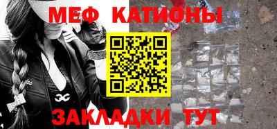 кокаин премиум Заволжье